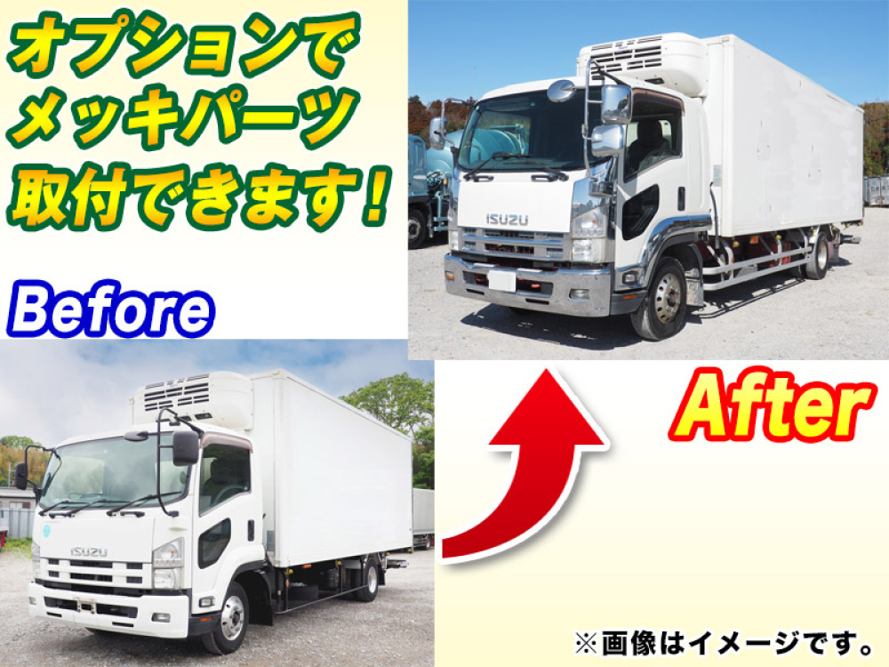 いすゞ フォワード 冷凍バン 中型 TKG-FRR90S2 年式 H26[写真02]