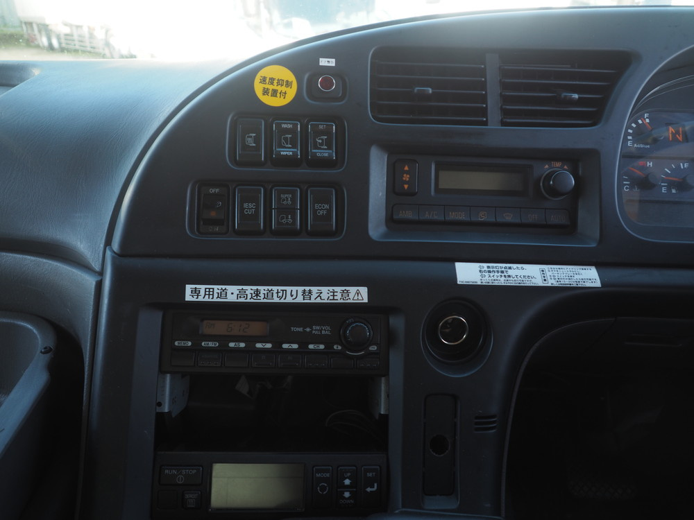 いすゞ ギガ 冷凍ウイング 大型 QKG-CYL77A 年式 H26[写真34]