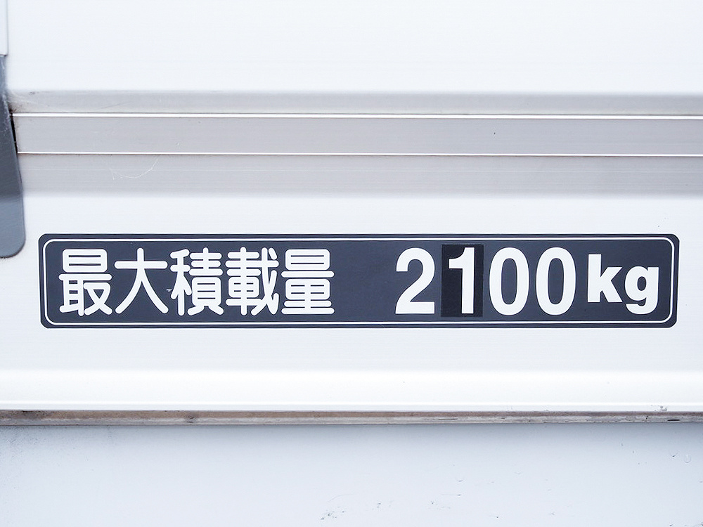 日野 レンジャー ウイング車 中型 2PG-FD2ABG 年式 H30[写真33]