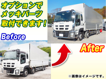 いすゞ ギガ ウイング車 大型 QKG-CYJ77A 年式 H27[写真02]