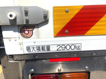 いすゞ フォワード 冷凍バン 中型 TKG-FRR90S2 年式 H26 [写真20]