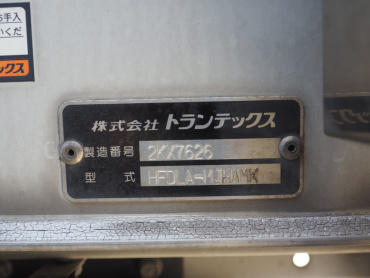 日野 レンジャー ウイング車 中型 TKG-FD7JLAG 年式 H25 [写真28]