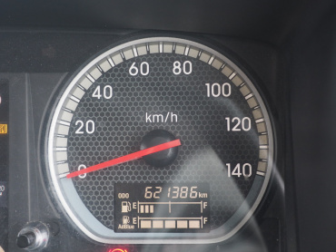 いすゞ ギガ 冷凍バン 大型 2KG-CYY77CY 年式 H30 [写真32]