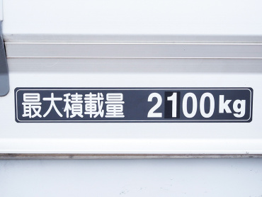 日野 レンジャー ウイング車 中型 2PG-FD2ABG 年式 H30 [写真33]