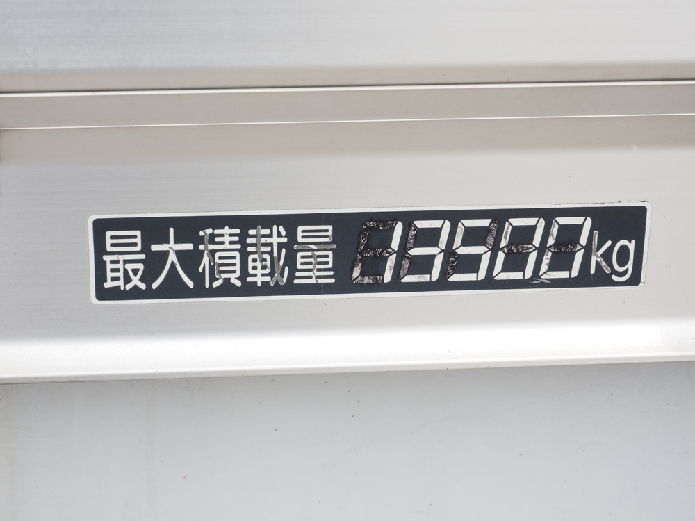 いすゞ ギガ ウイング車 大型 QKG-CYJ77A 年式 H27[写真30]