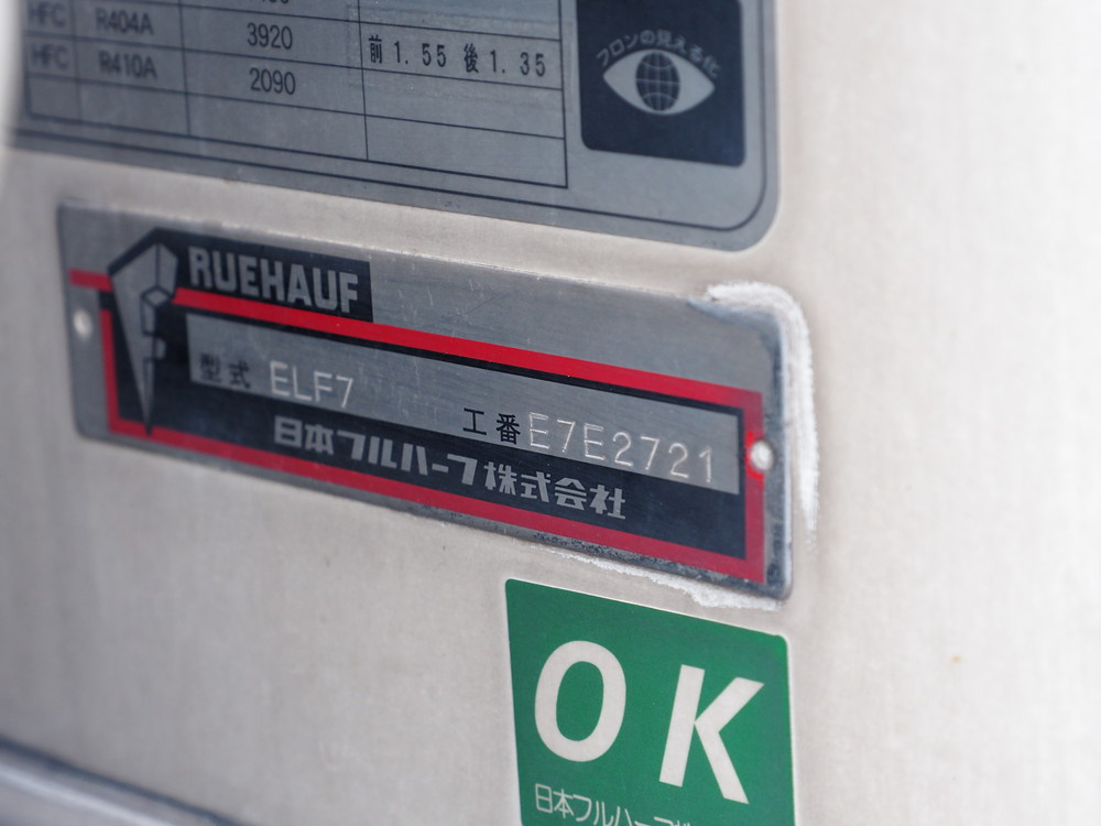 いすゞ ギガ 冷凍バン 大型 2KG-CYY77CY 年式 H30[写真19]