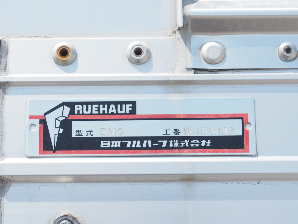 日野 レンジャー ウイング車 中型 2PG-FD2ABG 年式 H30[写真31]