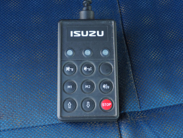 いすゞ ギガ 冷凍バン 大型 QKG-CYJ77AA 年式 H27 [写真26]