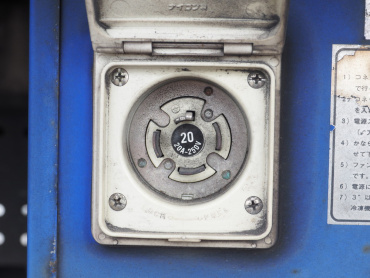 いすゞ フォワード 冷凍バン 中型 TKG-FRR90T2 年式 H26 [写真14]