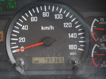 いすゞ フォワード 冷凍バン 中型 TKG-FRR90T2 年式 H26 [写真32]