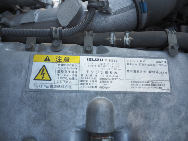 いすゞ ギガ ウイング車 大型 QKG-CYJ77A 年式 H24[写真48]