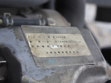 日野 レンジャープロ 冷凍バン 中型 BDG-FD7JLWG 年式 H23 [写真40]