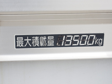 いすゞ ギガ ウイング車 大型 QKG-CYJ77A 年式 H27 [写真30]