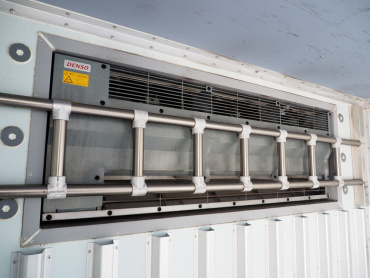 いすゞ ギガ 冷凍バン 大型 2KG-CYY77CY 年式 H30 [写真23]