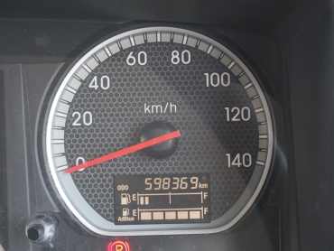 いすゞ ギガ 冷凍バン 大型 2KG-CYY77CY 年式 H30 [写真37]