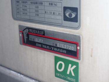 いすゞ ギガ 冷凍バン 大型 2KG-CYY77CY 年式 H30 [写真27]