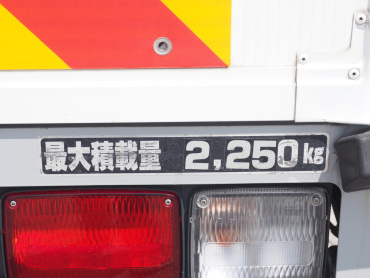 日野 レンジャー ウイング車 中型 2PG-FD2ABG 年式 H30 [写真32]