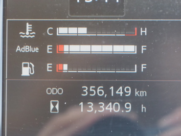 日野 レンジャー ウイング車 中型 2PG-FD2ABG 年式 H30 [写真40]