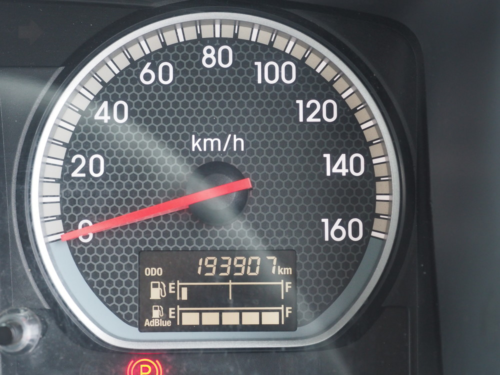 いすゞ フォワード 冷凍バン 中型 2RG-FRR90T2 年式 R1[写真26]