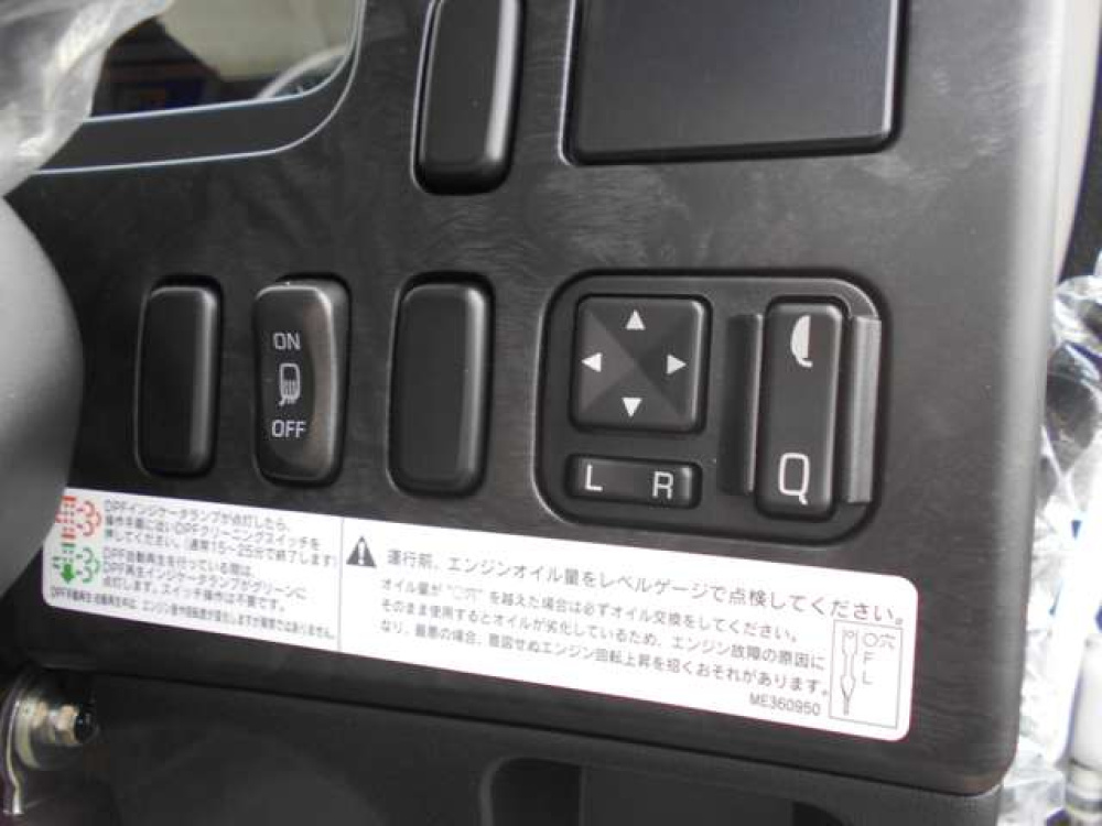 三菱ふそう ファイター ダンプ 中増t 2KG-FK62FZ 年式 R6[写真18]