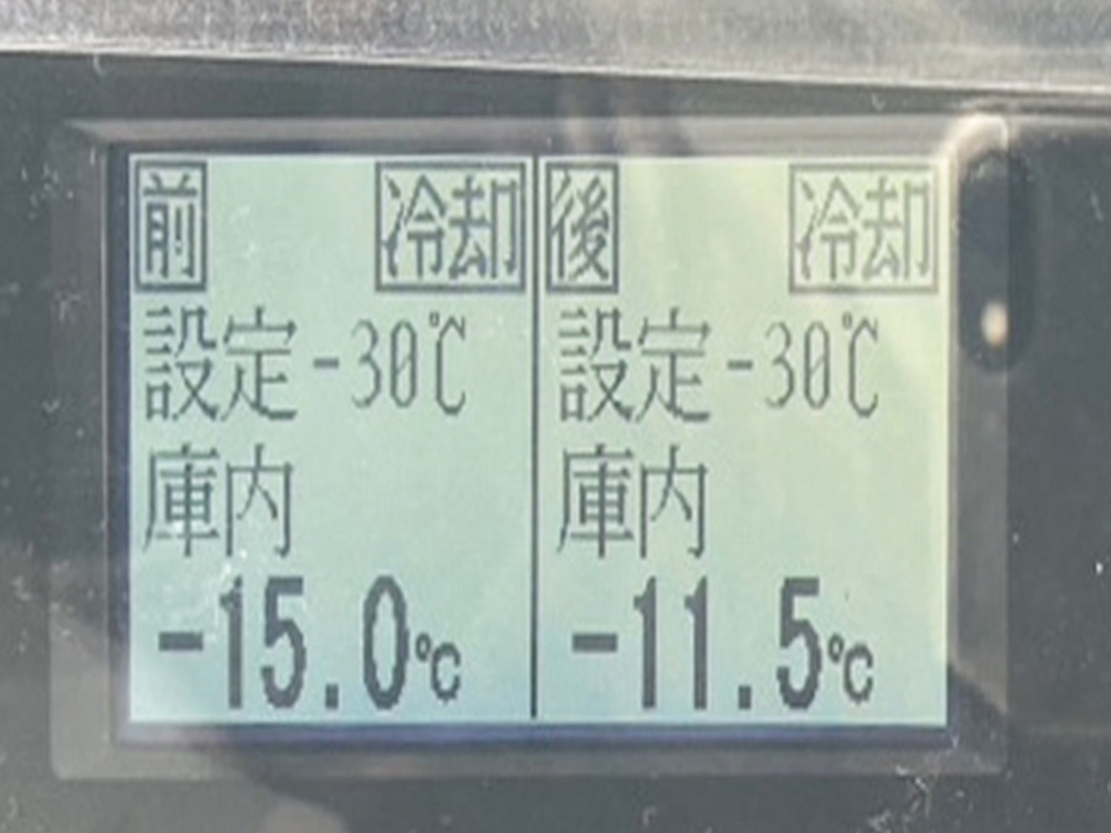 いすゞ エルフ 冷凍バン 小型 TPG-NPR85AN 年式 H29[写真32]