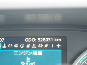 UDトラックス クオン 冷凍バン 大型 2PG-CD5CA 年式 H30[写真40]