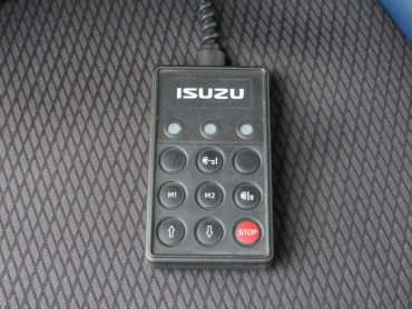 いすゞ ギガ ウイング車 大型 QPG-CYJ77B 年式 H28 [写真31]