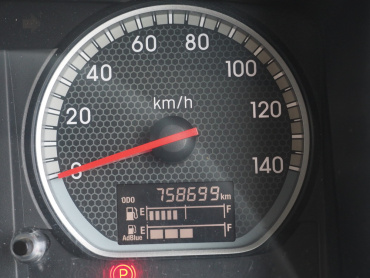 いすゞ ギガ ウイング車 大型 2PG-CYL77C 年式 R1[写真45]