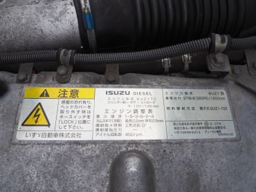 いすゞ ギガ ウイング車 大型 2PG-CYL77C 年式 R1[写真53]