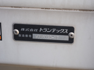 日野 プロフィア ウイング車 大型 2DG-FW1AHG 年式 H30[写真34]
