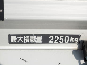日野 レンジャー ウイング車 中型 TPG-FD7JLAA 年式 H29[写真22]
