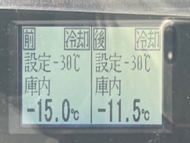 いすゞ エルフ 冷凍バン 小型 TPG-NPR85AN 年式 H29 [写真32]