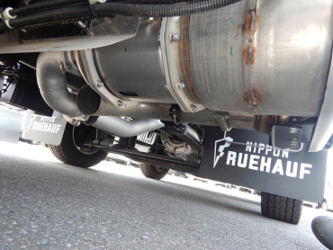 日野 プロフィア ウイング車 大型 2DG-FW1AHC 年式 R6 [写真21]