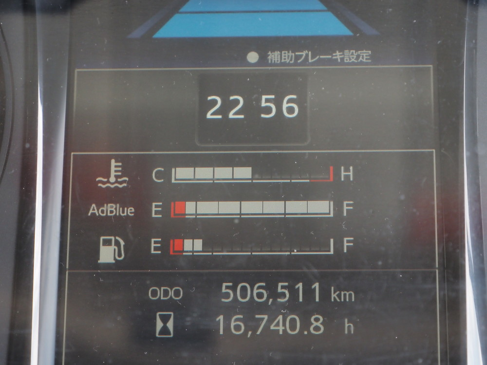 日野 レンジャー 冷凍バン 中型 2PG-FD2ABG 年式 H30[写真27]