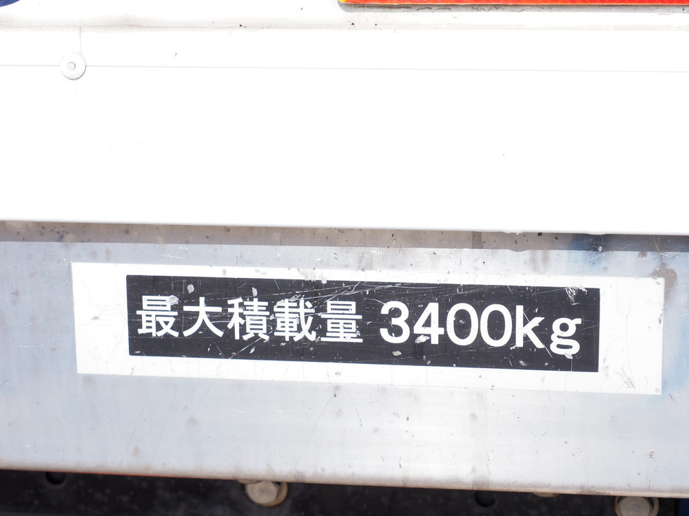 いすゞ フォワード 冷凍バン 中型 TKG-FRR90S2 年式 H25[写真17]