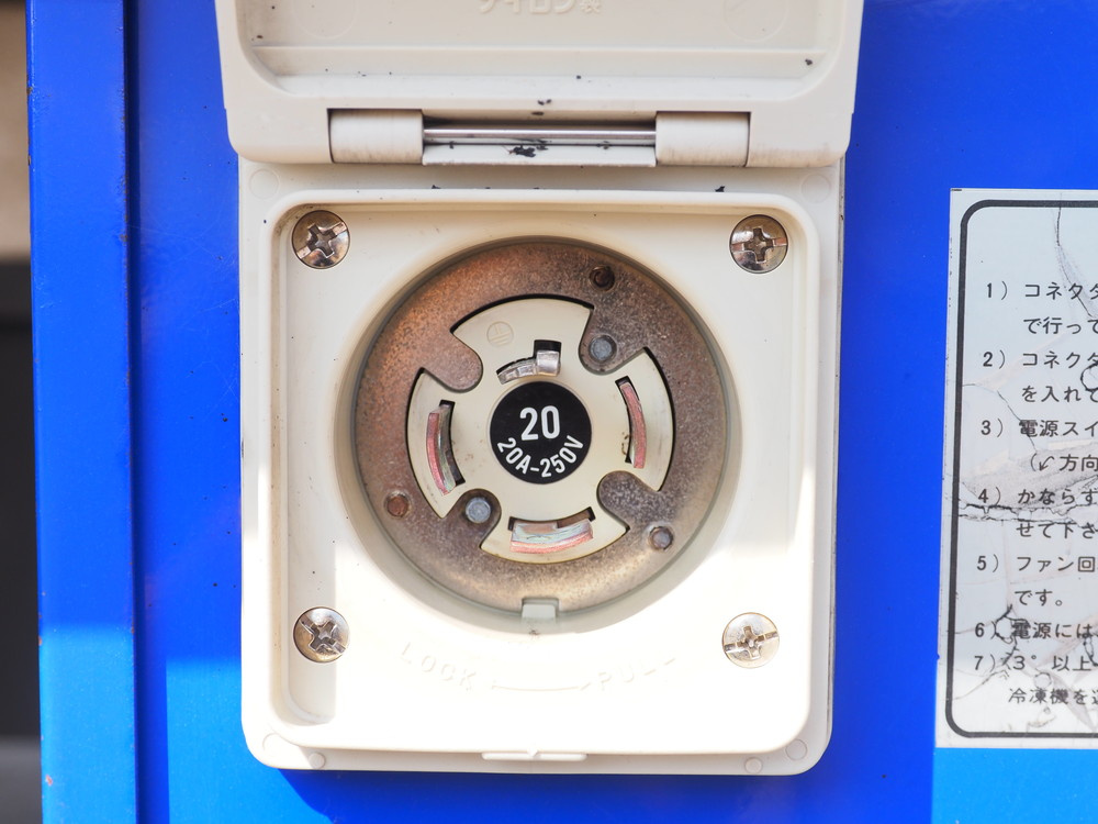 いすゞ フォワード 冷凍バン 中型 TKG-FRR90S2 年式 H25[写真12]