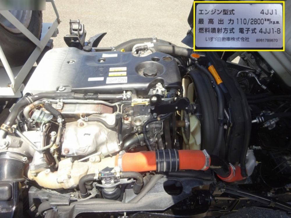 いすゞ エルフ パッカー 小型 TKG-NMR85AN 年式 H25[写真52]