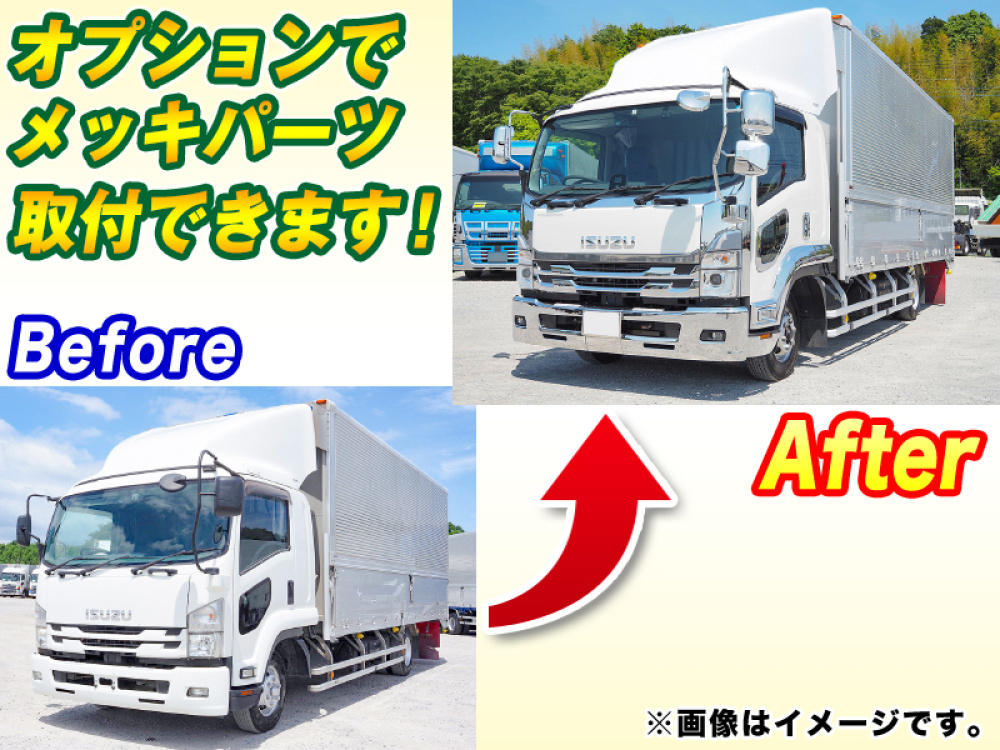 いすゞ フォワード ウイング車 中型 2RG-FRR90T2 年式 H30[写真02]