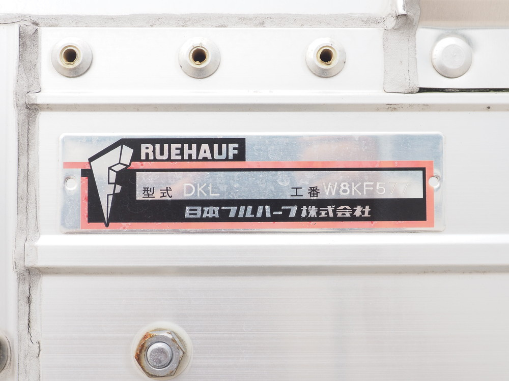 いすゞ ギガ ウイング車 大型 2PG-CYJ77C 年式 R1[写真27]