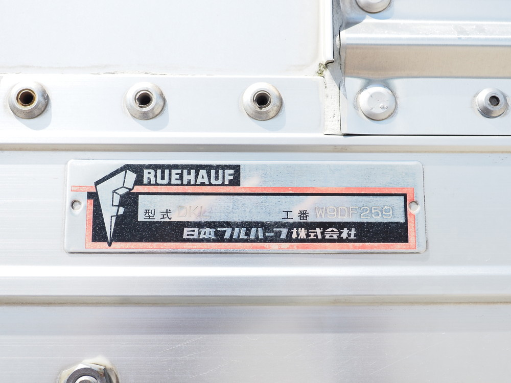 いすゞ ギガ ウイング車 大型 QKG-CYJ77A 年式 H27[写真26]