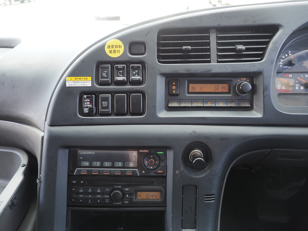 いすゞ ギガ ウイング車 大型 QKG-CYJ77A 年式 H27[写真31]