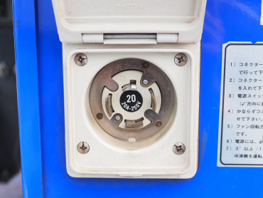 いすゞ エルフ 冷凍バン 小型 TPG-NPR85AN 年式 H29 [写真15]