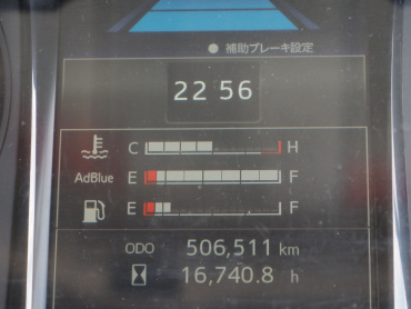 日野 レンジャー 冷凍バン 中型 2PG-FD2ABG 年式 H30 [写真27]