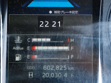 日野 プロフィア ウイング車 大型 2DG-FW1AHG 年式 R1[写真42]