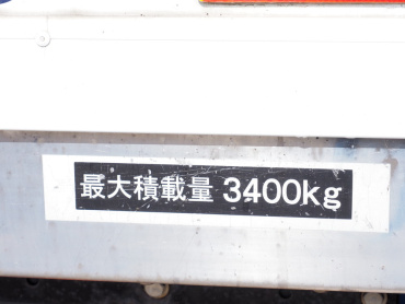 いすゞ フォワード 冷凍バン 中型 TKG-FRR90S2 年式 H25 [写真17]