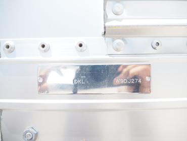 いすゞ ギガ ウイング車 大型 QPG-CYJ77B 年式 H28 [写真24]