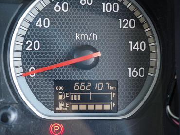 いすゞ フォワード ウイング車 中型 2RG-FRR90T2 年式 H30 [写真36]