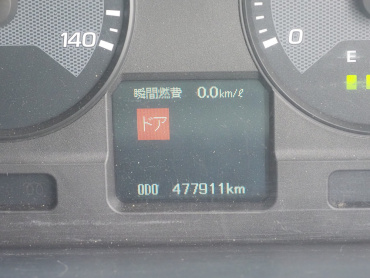 三菱ふそう ファイター 冷凍バン 中型 TKG-FK61F 年式 H26[写真36]