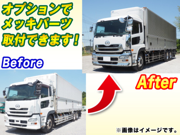 UDトラックス クオン 冷凍ウイング 大型 QKG-CD5ZA 年式 H25[写真02]