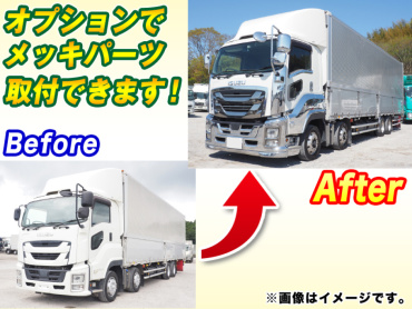 いすゞ ギガ ウイング車 大型 2PG-CYJ77C 年式 R1 [写真02]